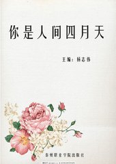 爆走黑料官方入口